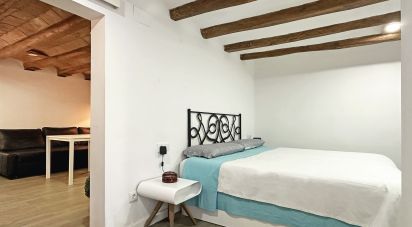 Piso 1 habitación de 56 m² en Barcelona (08015)
