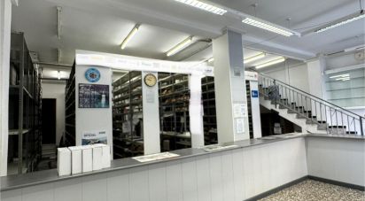 Apartment 0 bedrooms of 257 m² in Bonavista (43100)