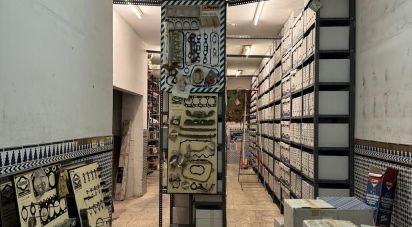 Apartment 0 bedrooms of 257 m² in Bonavista (43100)