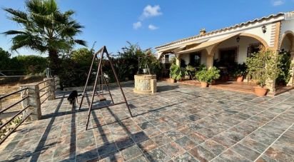 Land of 6,516 m² in Cartaya (21450)