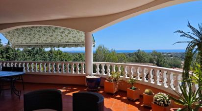 Casa 5 habitacions de 329 m² a Les Planes del Rei (43320)