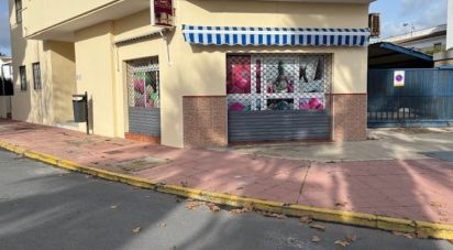 Shop / premises commercial of 46 m² in La Antilla (21449)