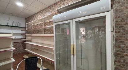 Shop / premises commercial of 46 m² in La Antilla (21449)