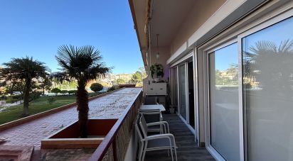 Piso 1 habitación de 63 m² en Roses (17480)