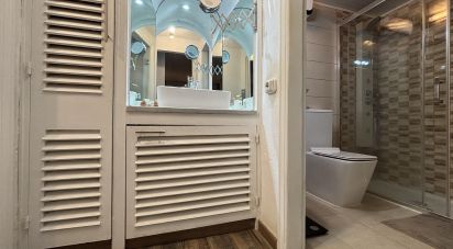 Piso 1 habitación de 63 m² en Roses (17480)