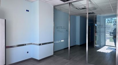 Shop / premises commercial of 153 m² in León (24004)