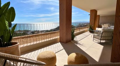 Apartment 3 bedrooms of 257 m² in Oropesa/Oropesa del Mar (12594)