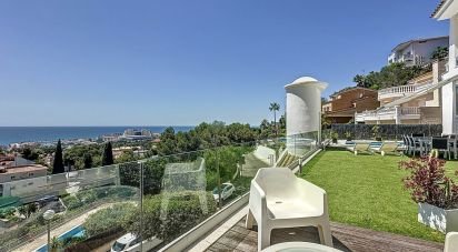 Vivienda unifamiliar 5 habitaciones de 245 m² en Sitges (08870)