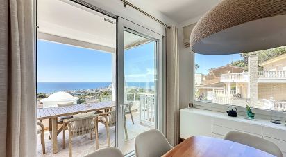 Vivienda unifamiliar 5 habitaciones de 245 m² en Sitges (08870)