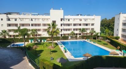 Pis 2 habitacions de 75 m² a Mijas (29649)