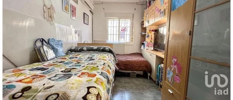 Casa 2 habitaciones de 96 m² en La Cañada de San Urbano (04120)