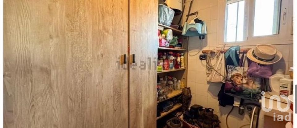 Casa 2 habitaciones de 96 m² en La Cañada de San Urbano (04120)