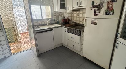 Casa 4 habitaciones de 222 m² en San Pedro del Pinatar (30740)