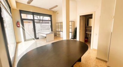 Botiga / Local comercial de 35 m² a Sant Joan Despí (08970)