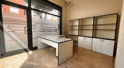 Botiga / Local comercial de 35 m² a Sant Joan Despí (08970)