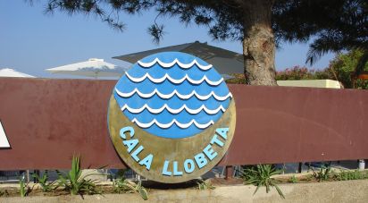 Chalet 0 habitaciones de 764 m² en L'Ametlla de Mar (43860)