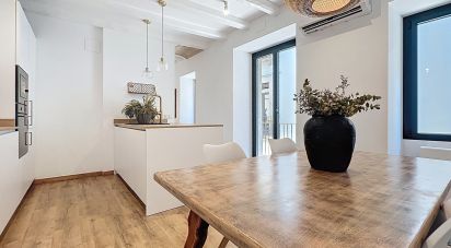 Casa 4 habitaciones de 188 m² en Vilanova i la Geltrú (08800)