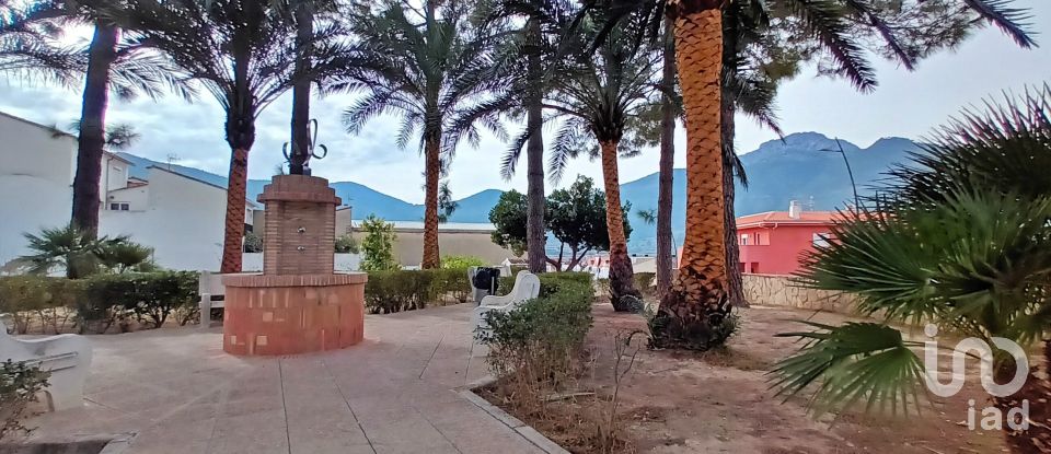 Casa 3 habitaciones de 211 m² en Ráfol de Salem (46843)