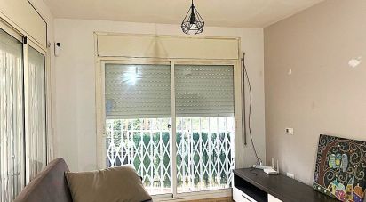 Casa 3 habitaciones de 100 m² en La Bisbal del Penedès (43717)