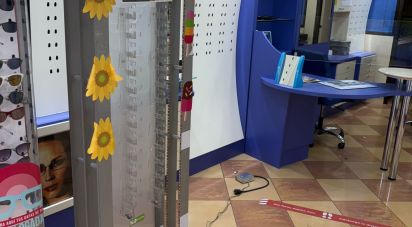 Shop / premises commercial of 41 m² in Móstoles (28937)