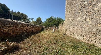 Land of 99 m² in Puigmoltó (08810)