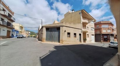 Terrain de 176 m² à El Perelló (43519)