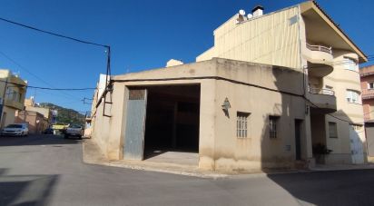 Terrain de 176 m² à El Perelló (43519)