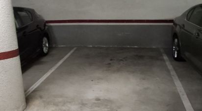 Zona d'estacionament de 21 m² a Sitges (08870)