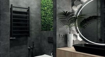 Casa 5 habitaciones de 248 m² en Sant Pere de Ribes (08810)