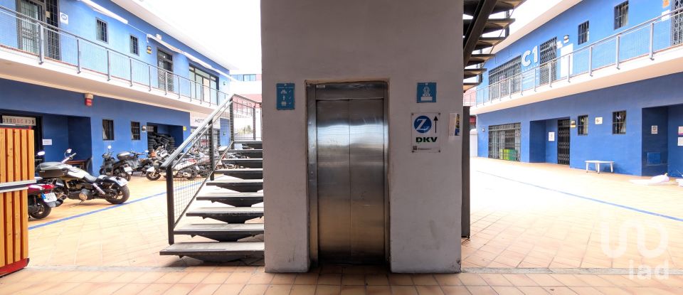 Tienda / local comercial de 870 m² en Las Torres (38670)