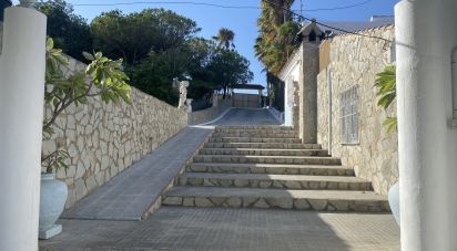 Hacienda / Cortijo 5 habitaciones de 658 m² en Chiclana de la Frontera (11130)