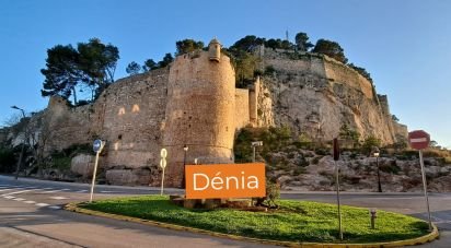 Casa 0 habitaciones de 235 m² en Dénia (03700)