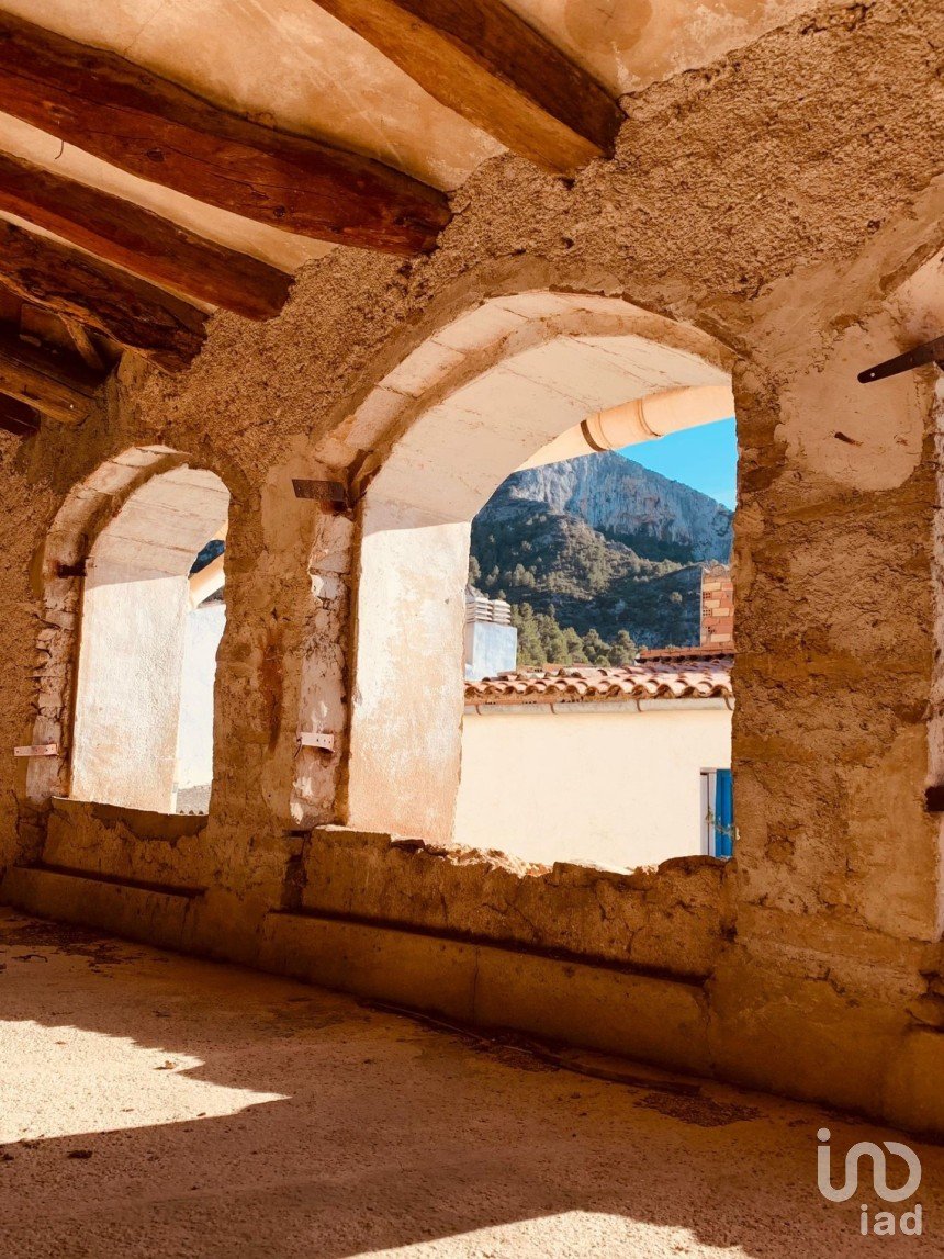 Casa de poble 0 habitacions de 153 m² a Tivissa (43746)