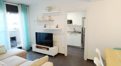 Piso 2 habitaciones de 75 m² en L'Ametlla de Mar (43860)