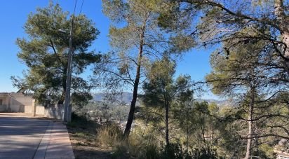 Building plot of 1,282 m² in Olivella (08818)