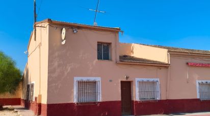 Tienda / local comercial de 420 m² en Partida Daimes (03294)