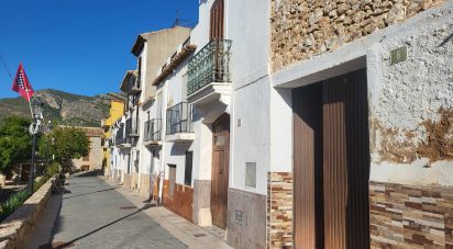 House/villa 4 bedrooms of 111 m² in Oropesa/Oropesa del Mar (12594)