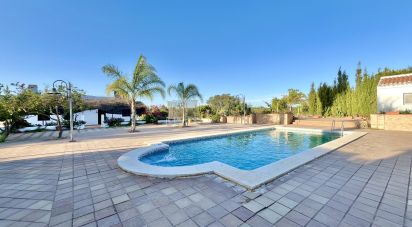 Casa rural 3 habitacions de 95 m² a Pozo del Camino (21420)