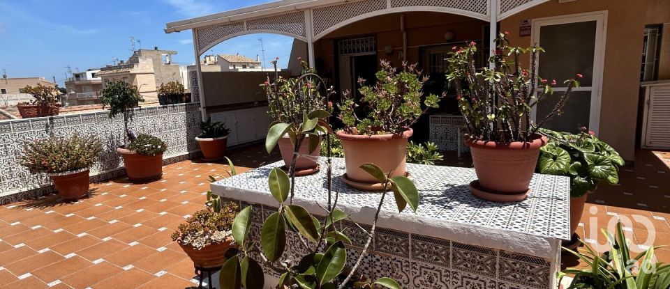 Edifici de 219 m² a San Javier (30730)