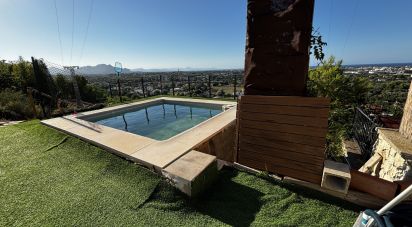 Building plot of 822 m² in Dénia (03700)