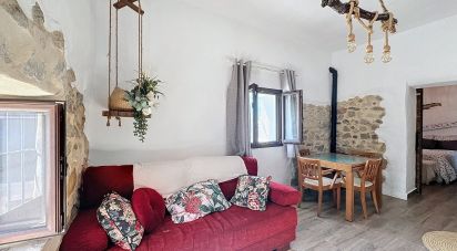 Casa de pueblo 2 habitaciones de 98 m² en Facinas (11391)