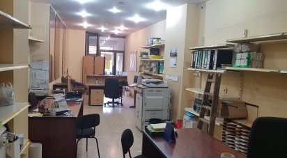 Shop / premises commercial of 124 m² in Zaragoza (50002)