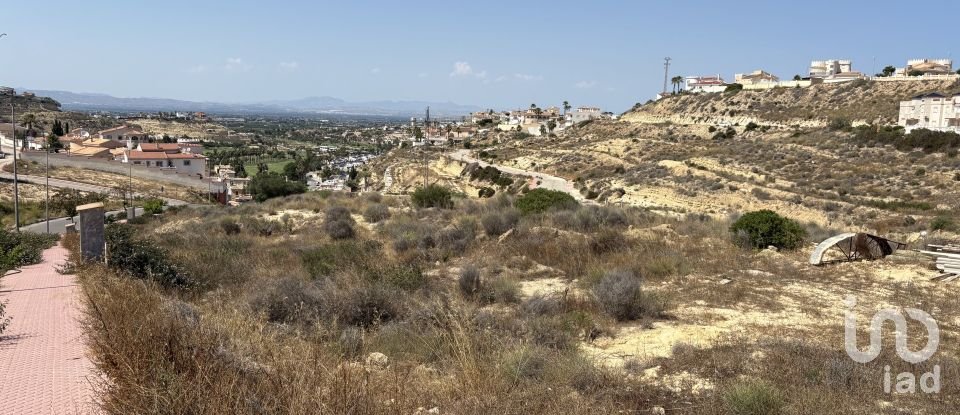 Terreno de 10.517 m² en Rojales (03170)