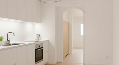 Estudio 0 habitaciones de 120 m² en Sitges (08870)