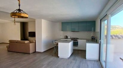 Casa rústica 4 habitaciones de 163 m² en Hondón de los Frailes (03689)