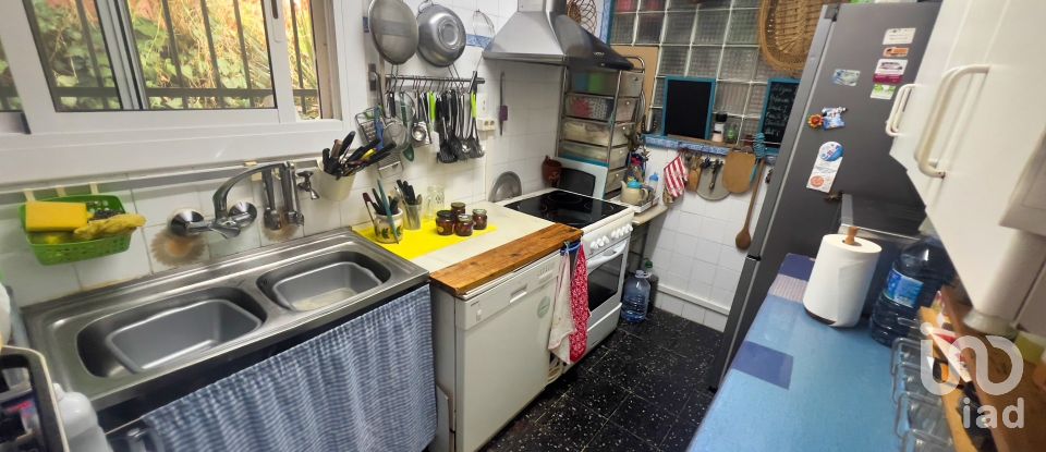 Casa 5 habitacions de 162 m² a Vallirana (08759)