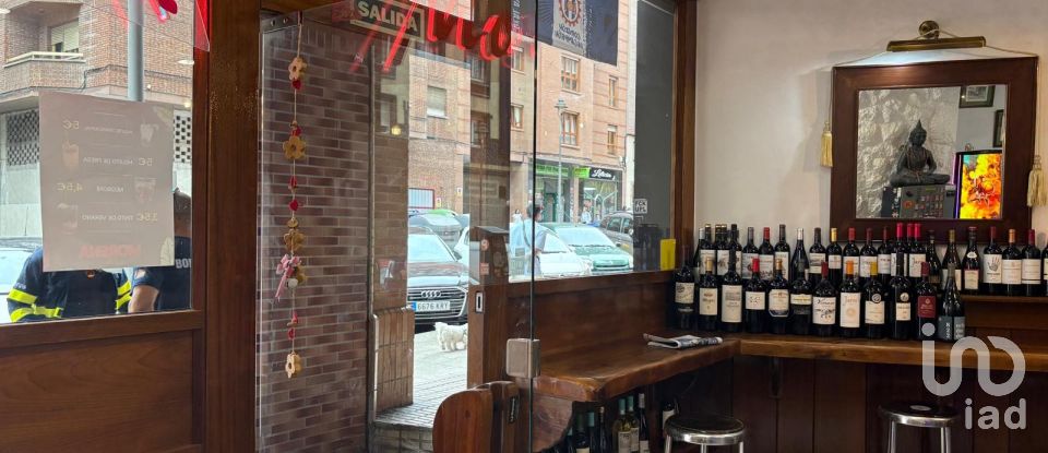 Botiga / Local comercial de 70 m² a Avilés (33401)