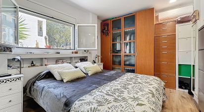 Casa 5 habitaciones de 274 m² en Sant Pere de Ribes (08810)