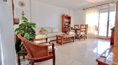 Piso 1 habitación de 104 m² en Alcorrin (29692)