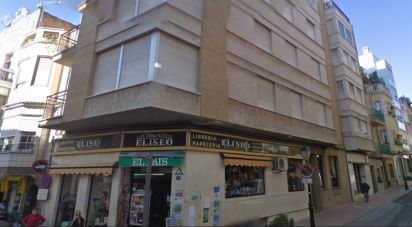 Duplex 3 bedrooms of 76 m² in Torreblanca (12596)